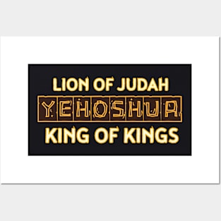 Lion of Judah Posters and Art